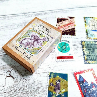 Shinzi Katoh Boîte de Stickers Timbres-Poste Le Musicien