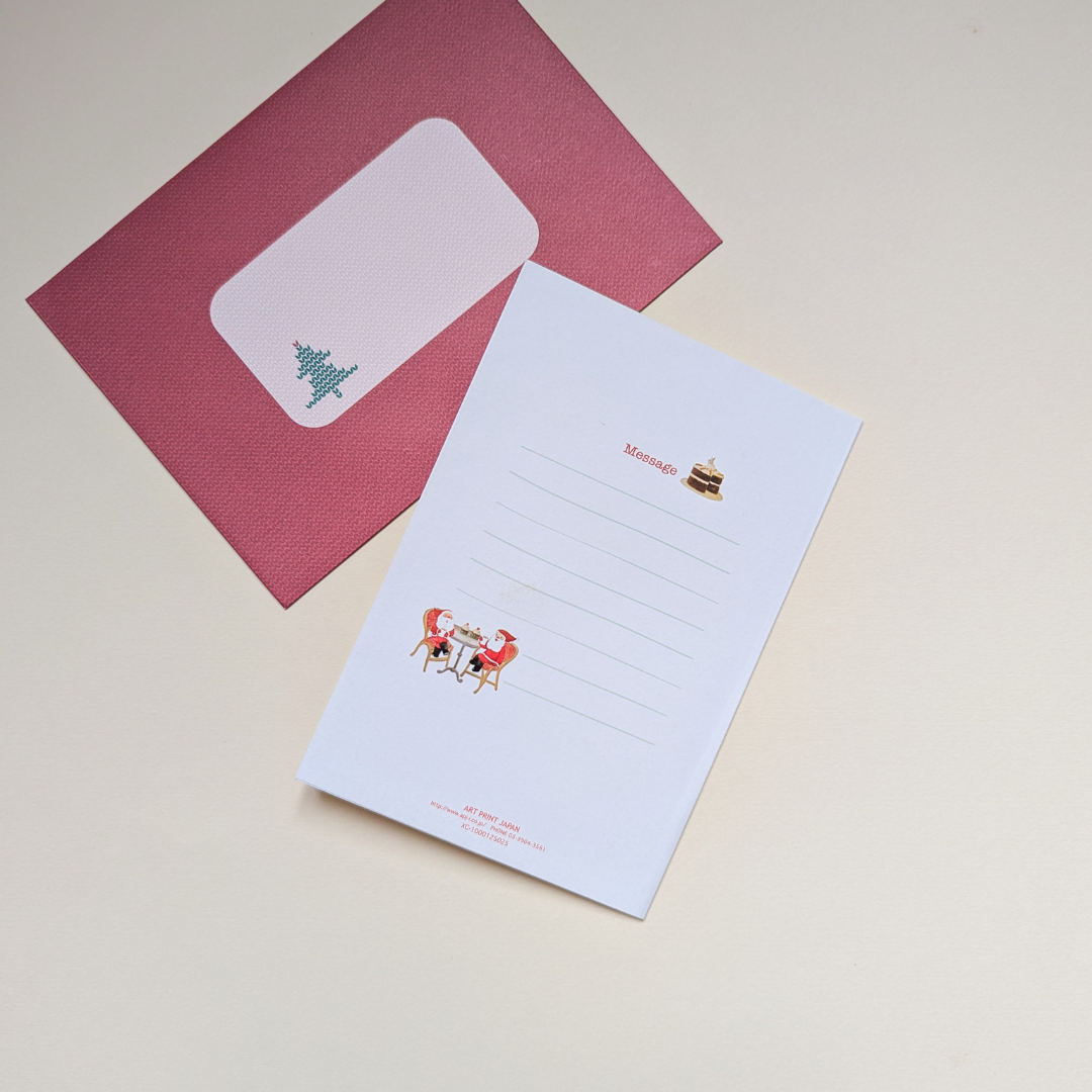 Carte Pâtisserie de Noël