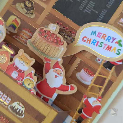 Carte Pâtisserie de Noël