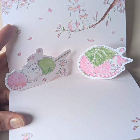 Carte Pop-Up Chats & Cerisiers en Fleurs Tocoro Comugi